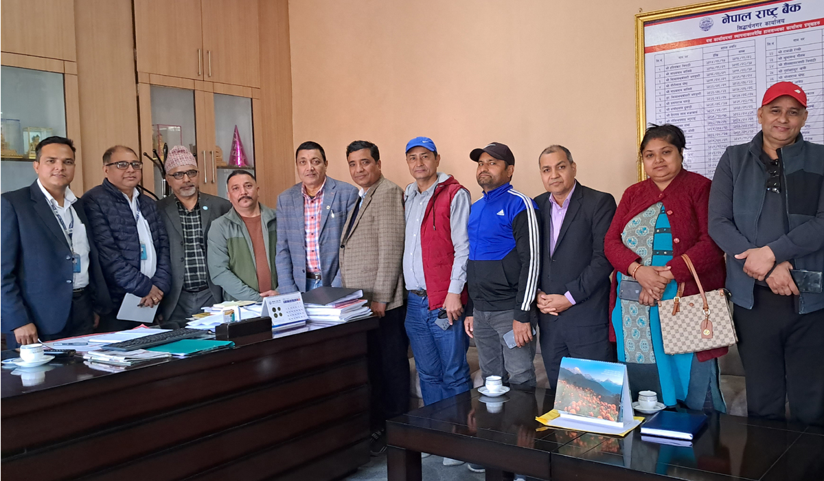 ब्याजदर घटाउन बुटवल उवासंघको माग